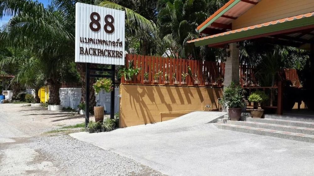 บ้านพัก 88 Backpackers